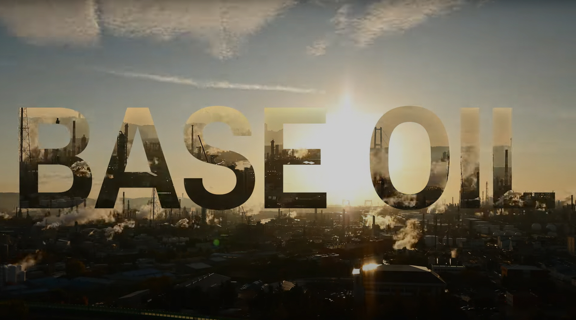 Base Oil 소개 영상 썸네일