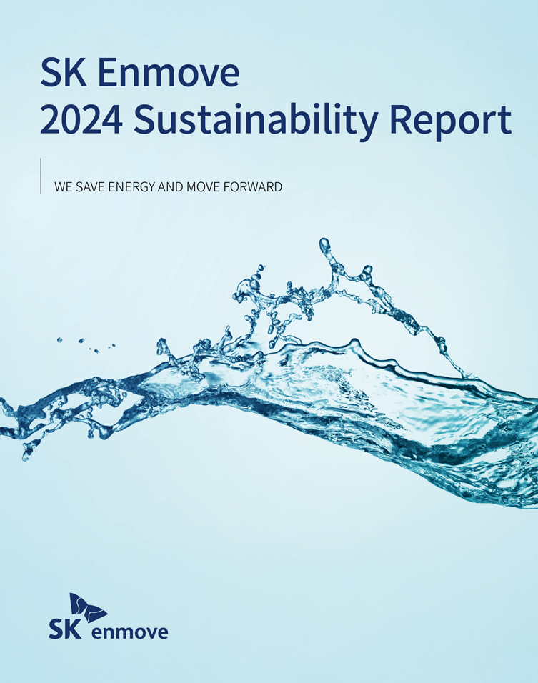 2024 Sustainability